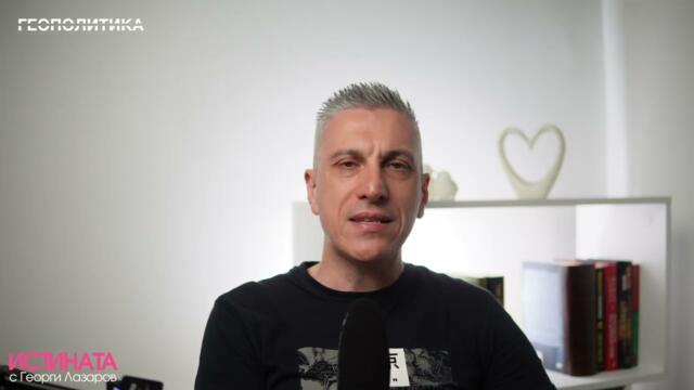Краят на израелската изключителност! Крайно време беше това да се случи!