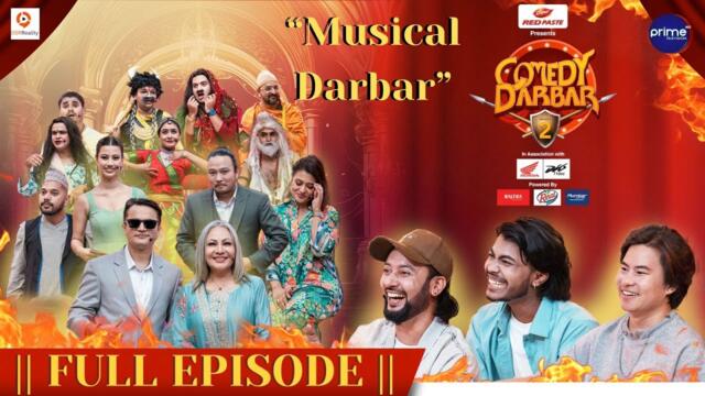 COMEDY DARBAR S2 | Musical Darbar Special Full Episode | Buddha Lama, Karan Pariyar, Arjun Pokharel