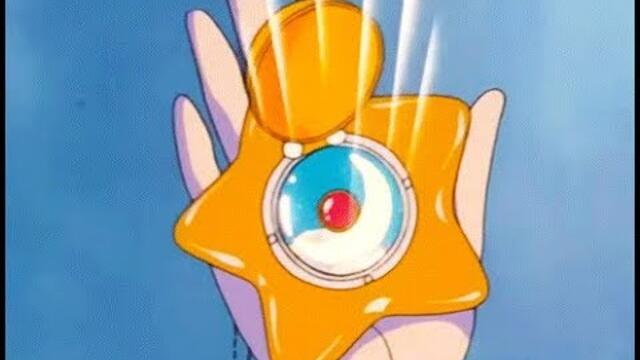 Sailor Moon OST - Moonlight Densetsu (Star Locket Version) extended