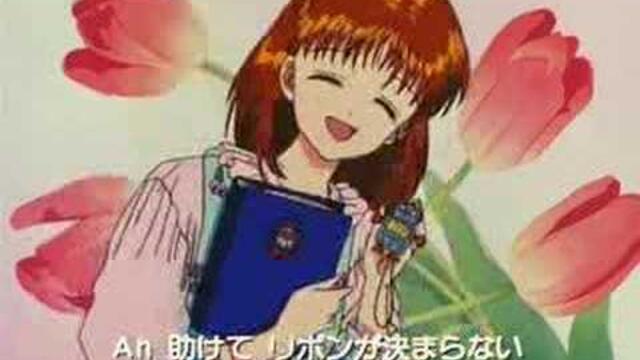 Marmalade Boy - Opening español latino