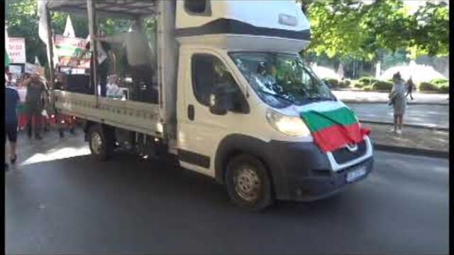 ПРОТЕСТ ЗА РЕФЕРЕНДУМ В ЗАЩИТА НА ЛЕВА - ВАРНА - 21.06.2025 ГОДИНА