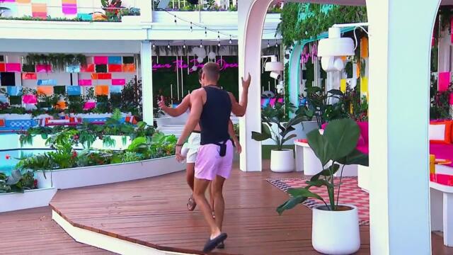 Watch Love Island US S07 EP16