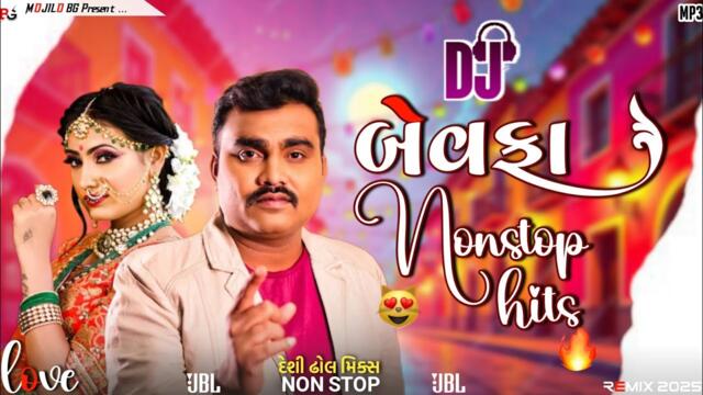 Jignesh Barot dj Remix Song | Gujarati Dj remix song