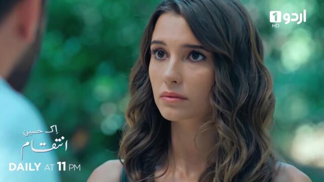 Ek Haseen Intiqam | Episode 70 Teaser | Turkish Drama | Sweet Revenge | Tatlı İntikam