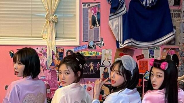 aespa – Thirsty : Décodage du MV hypnotique | Synkwave