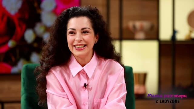 Елена Петрова:  Когато бях бременна, се молех децата ми да бъдат различни!