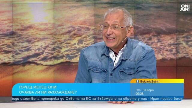 До 39 градуса следващата седмица, юли започва с рязко захлаждане и бури
