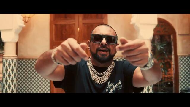 Sean Paul - Tuff (SITTM Remix)