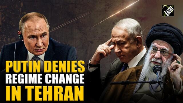 Russia’s President Putin denies regime change in Tehran amid Iran-Israel conflict