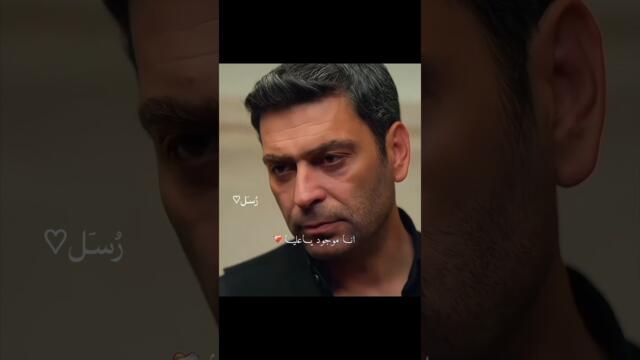 أول حضن العليا وجيهان🫂😭🥺#المدينه_البعيدة #جيهان_علياء #uzaksehir##مسلسلات_تركية #لايك #explore