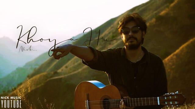 Khoya Hu | Nick (Official Video)