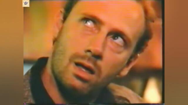 Произведено в Лос Анджелис - Филм  Bg Audio 1989