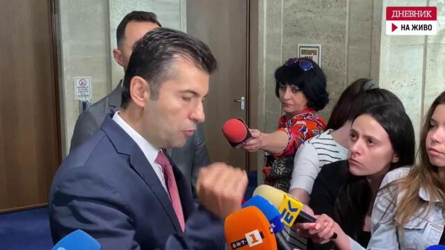Кирил Петков: Борисов и Пеевски са готови да загубят 10 млрд. лв., но да запазят Антон Славчев