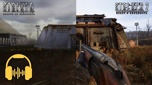 Stalker 2 but with Shadow of Chornobyl ambience