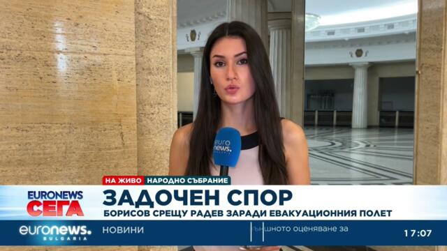 Борисов нападна Радев заради полетите му с „Еърбъс“, той отговори: „цинично и невярно“