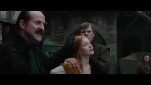 Хензел и Гретел: Ловци на вещици 2013 на Бг аудио .