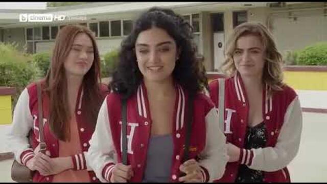 Филим Крадци 2022 на Бг аудио .