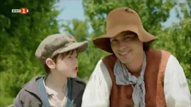 Филим Приказка _ Духът и неговото златно скъровище на Бг Аудио