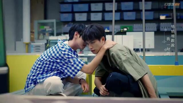 EP.5 Revenged Love (2025) Engsub