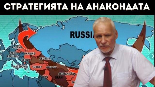 УДАРЪТ ПО ИРАН БЕШЕ ОПИТ ЗА УДАР ПО РУСИЯ!