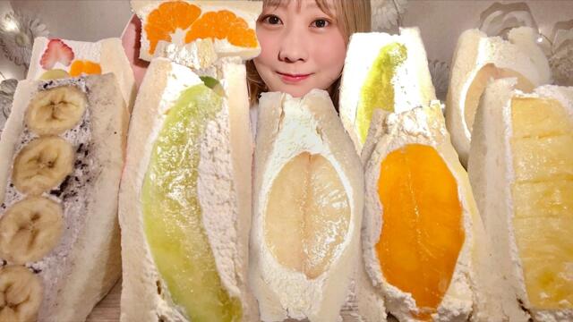 ASMR Fruit Sandwich【Mukbang/ Eating Sounds】【English subtitles】