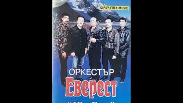 орк.Еверест - Каба кючек - 2000