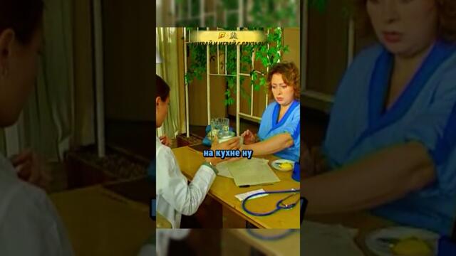 Выяснили Настоящую Причину😂#shorts #сериал #солдаты #radmirrp, #hassleonline, #акциязапросмотры