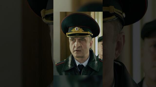 АВТОРИТЕТ НЕ ОЖИДАЛ УВИДЕТЬ ГЕНЕРАЛА #фильмы #сериал #кино
