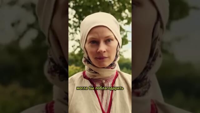 #мелодрама #кино #детектив #фильмыкоторыестоитпосмотреть #сериал #сериалы #фильмы