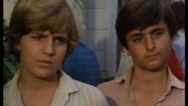 Синьо лято  еп 2