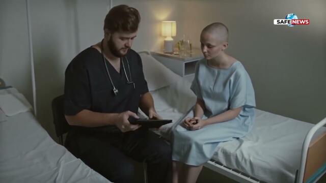 Тумори на тънкото черво