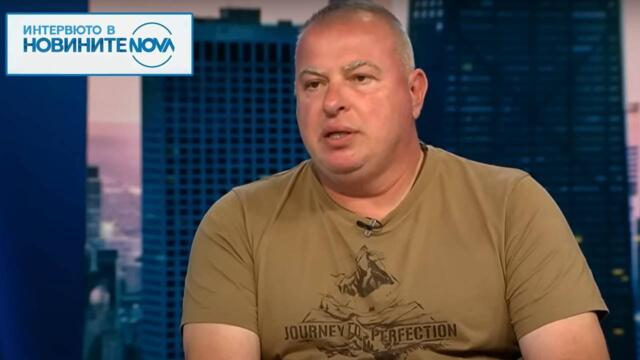 Черната пантера в Шуменско