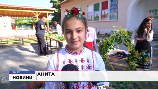 RM TV: На Еньовден в Горно Озирово черпят с билков чай и мед