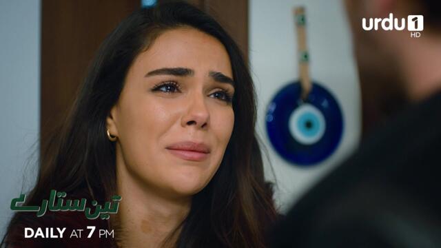 Teen Sitaray | Promo 114 | Turkish Drama | Three Sisters | Üç Kız Kardeş