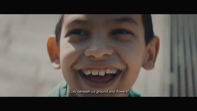 Neno Iliev - Sine kaj sine- (Имало едно време) Roma Neno Projekt