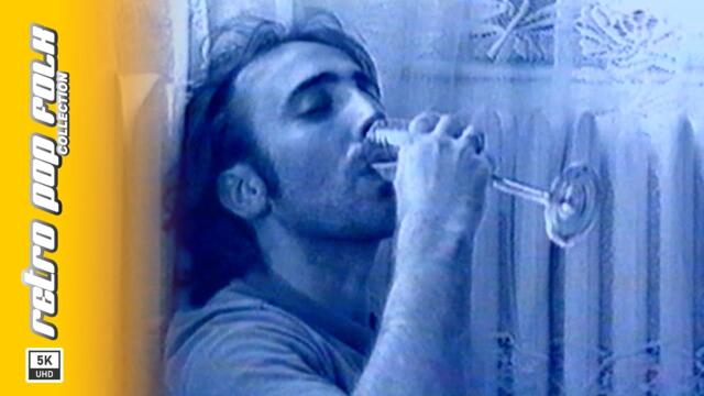 NENO - I ZHIVOTA MI VZEMI 1998 / НЕНО - И ЖИВОТА МИ ВЗЕМИ 1998