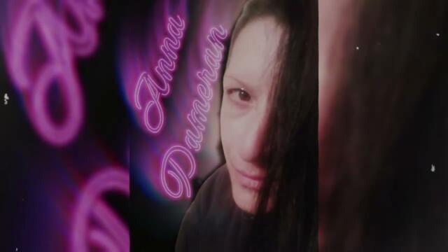 Анна Дамеран   Бръкнал в контакта