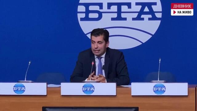 Кирил Петков подаде оставка и призова Борисов да направи същото