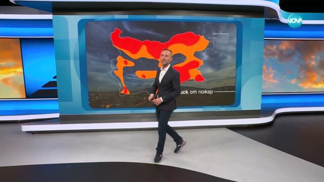 Прогноза за времето (25.06.2025 - обедна емисия) - Новините на NOVA (25.06.2025)