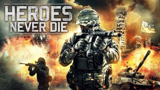 Ukrainian Cyborgs - Action / War Movie