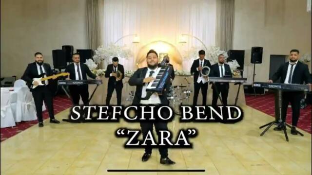 STEFCHO BEND - Kuchek Zara /  Стефчо БЕНД КЮЧЕК ЗАРА
