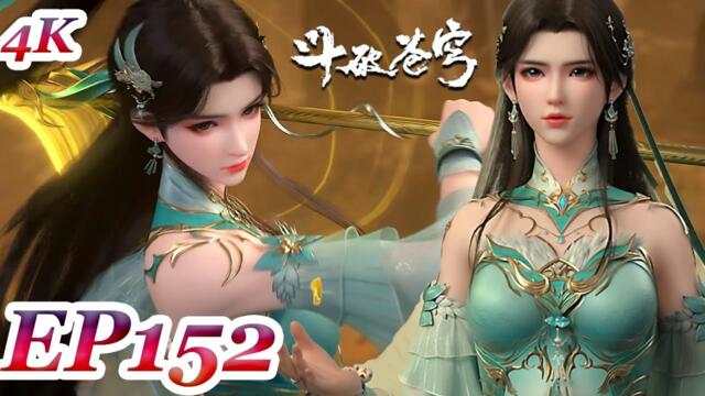 MULTI SUB -【Battle Through the Heavens】4K EP152 FULL | Chinese Animation