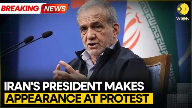Israel-Iran War: Iranian President Masoud Pezeshkian Makes His Way Through Rallies In Tehran