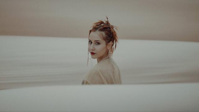 MONA - Сила (Official Video)