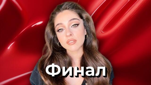 Сериал Лейла снимают с эфира после неудачи в рейтингах
