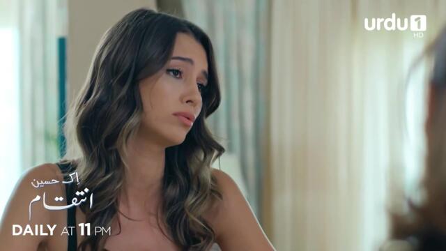 Ek Haseen Intiqam | Episode 72 Promo | Turkish Drama | Sweet Revenge | Tatlı İntikam