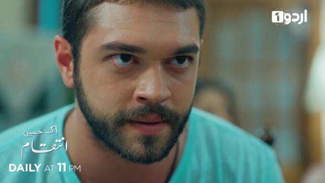 Ek Haseen Intiqam | Episode 73 Promo | Turkish Drama | Sweet Revenge | Tatlı İntikam