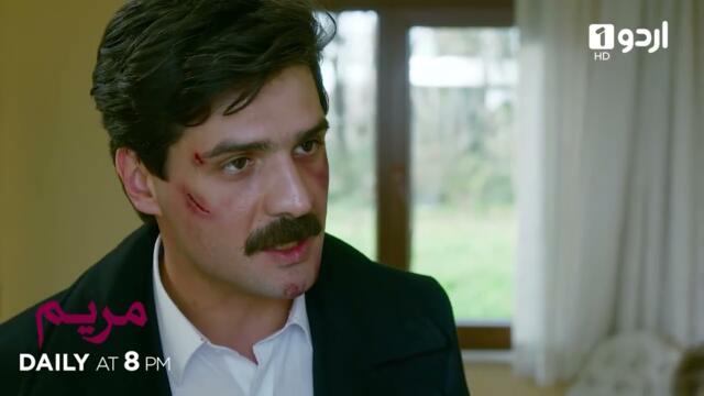 Maryam | Episode 82 Teaser | Turkish Drama | Meryem