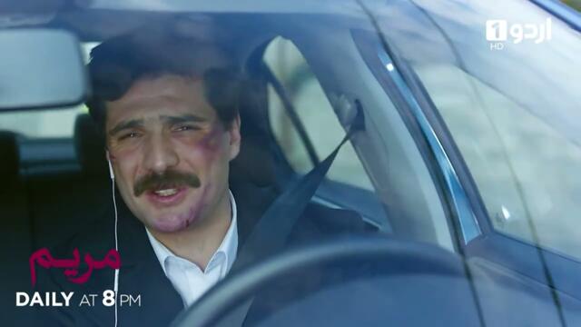 Maryam | Episode 81 Teaser | Turkish Drama | Meryem