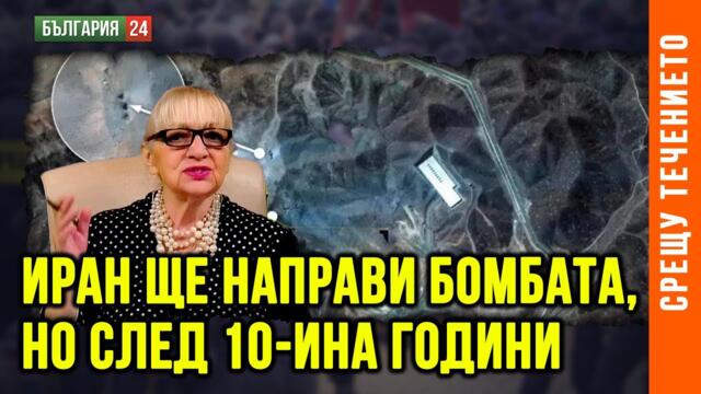 В ХАГА ТРЪМП УРЕДИ МНОГОМИЛИАРДНИ СДЕЛКИ ЗА АМЕРИКАНСКИ ОРЪЖИЯ ЗА СМЕТКА НА ЕВРОПЕЙСКИЯ ВПК
